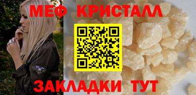 дживик Кумертау