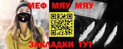 дживик Кумертау