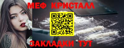 дживик Кунгур