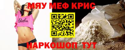гашик Кулебаки