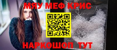 дживик Кумертау