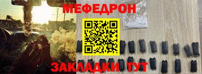 дживик Кунгур