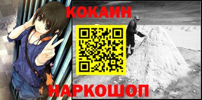 дживик Кумертау