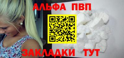 дживик Кунгур