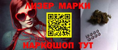 дживик Кумертау