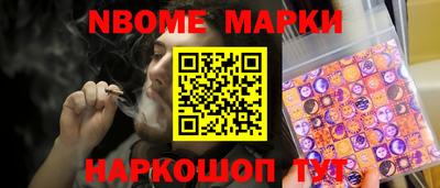 дживик Кунгур