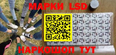 дживик Кумертау