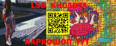 дживик Кунгур