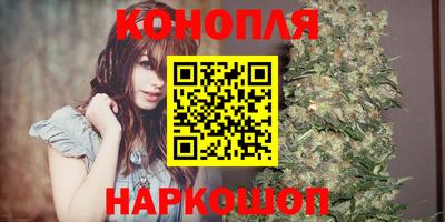 дживик Кунгур