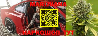 гашик Кулебаки