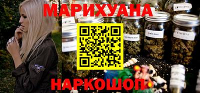 дживик Кунгур