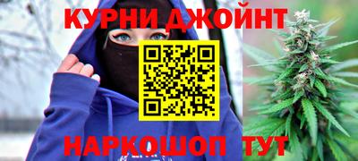 дживик Кунгур