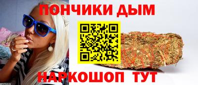гашик Кулебаки