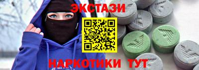 дживик Кунгур
