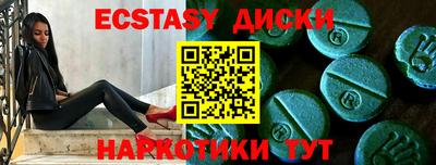 дживик Кунгур