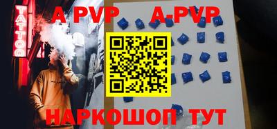 дживик Кумертау