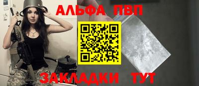 дживик Кунгур