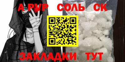дживик Кумертау