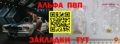 дживик Кумертау