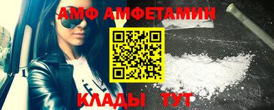 дживик Кумертау