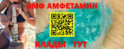 дживик Кумертау