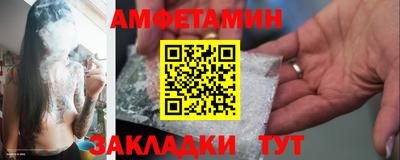дживик Кумертау