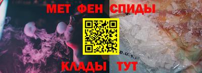 дживик Кумертау
