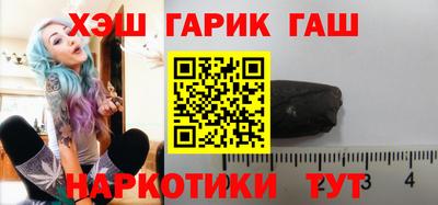 дживик Кумертау