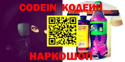 дживик Кумертау