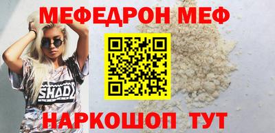 гашик Кулебаки