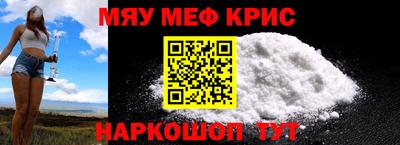 гашик Кулебаки