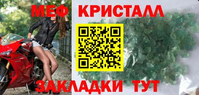 дживик Кунгур
