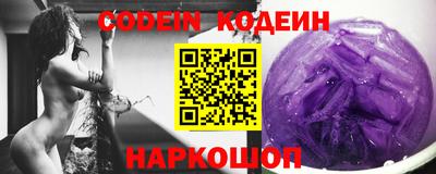 гашик Кулебаки
